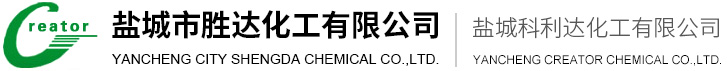 無(wú)錫宏源機(jī)電科技股份有限公司